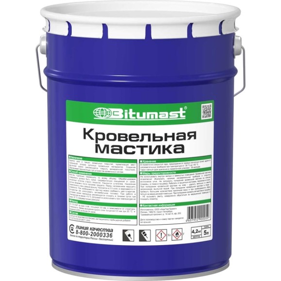 Кровельная мастика, 5 л Bitumast 4607952900059