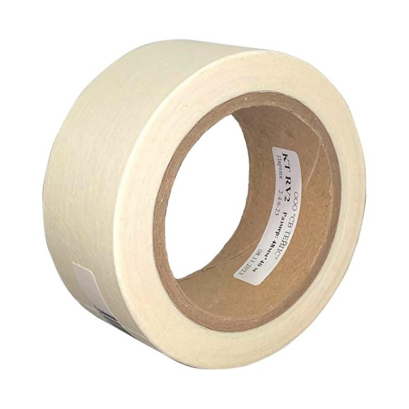 Малярная лента SV Tapes KTRV2001 KT RV2, 48 мм, 40 м, каучук KTRV200148.40 Малярная лента SV Tapes KTRV2001 KT RV2, 48 мм, 40 м, каучук KTRV200148.40