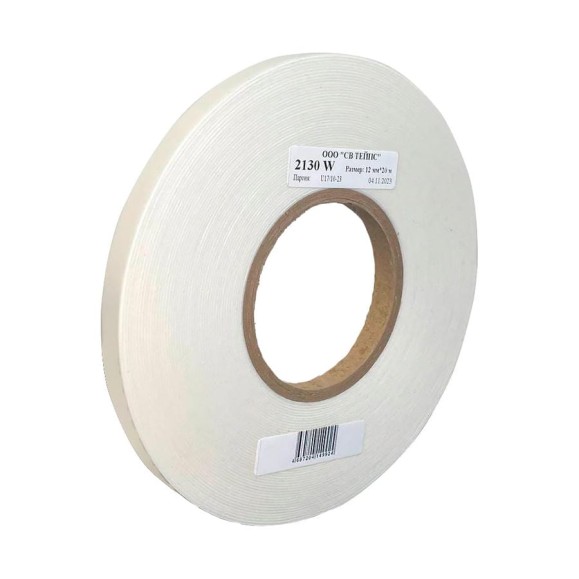Двухсторонняя липкая лента на белой вспененной основе SV Tapes 2130 W, 12 мм, 20 м, акрил 213012.20
