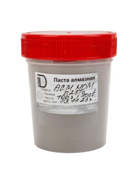 Паста алмазная АСМ НОМ 100 г, 0.25/0 мкм, ГОСТ 25593 ООО Реал-Дзержинск 4605098682907 Паста алмазная АСМ НОМ 100 г, 0.25/0 мкм, ГОСТ 25593 ООО Реал-Дзержинск 4605098682907