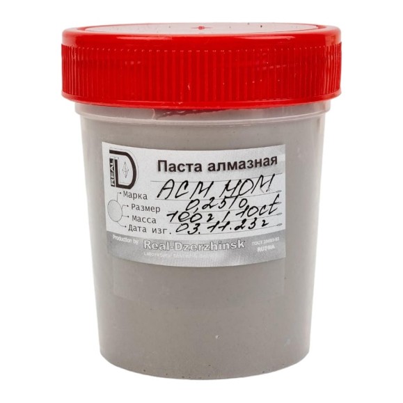 Паста алмазная АСМ НОМ 100 г, 0.25/0 мкм, ГОСТ 25593 ООО Реал-Дзержинск 4605098682907