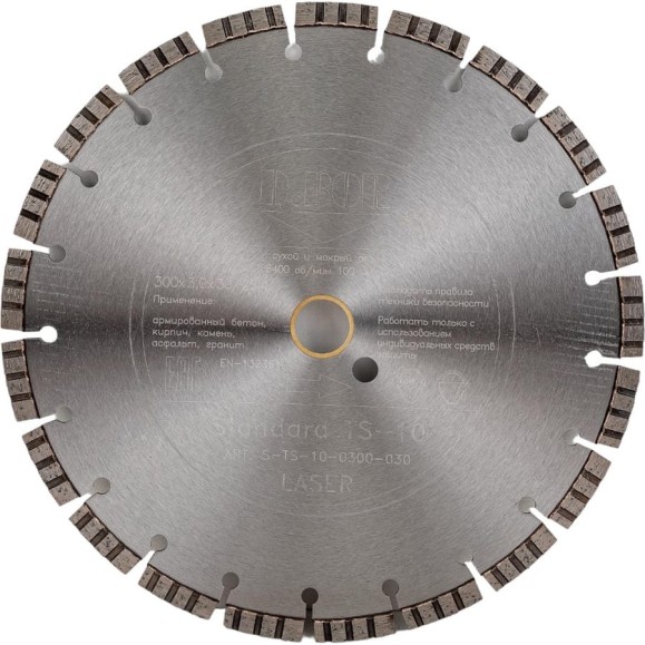 Диск алмазный Standard TS-10 (300x3x30/25.4 мм) D.BOR S-TS-10-0300-030 Диск алмазный Standard TS-10 (300x3x30/25.4 мм) D.BOR S-TS-10-0300-030