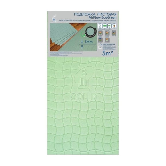 Подложка под ламинат Alpine Floor airflow ecogreen 3 мм, 5 м2 EG01 Подложка под ламинат Alpine Floor airflow ecogreen 3 мм, 5 м2 EG01