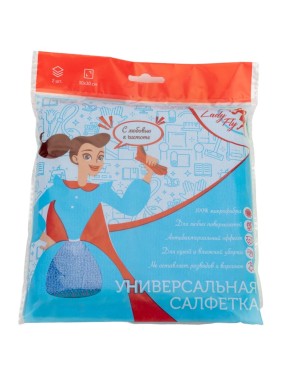 Салфетка Lady Fly 30х30 плотность 250, 2 шт, оверлок LF3030/250B2P14 Салфетка Lady Fly 30х30 плотность 250, 2 шт, оверлок LF3030/250B2P14