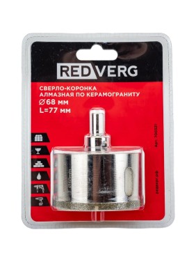 Сверло-коронка алмазная по керамограниту 68 мм REDVERG 6627093