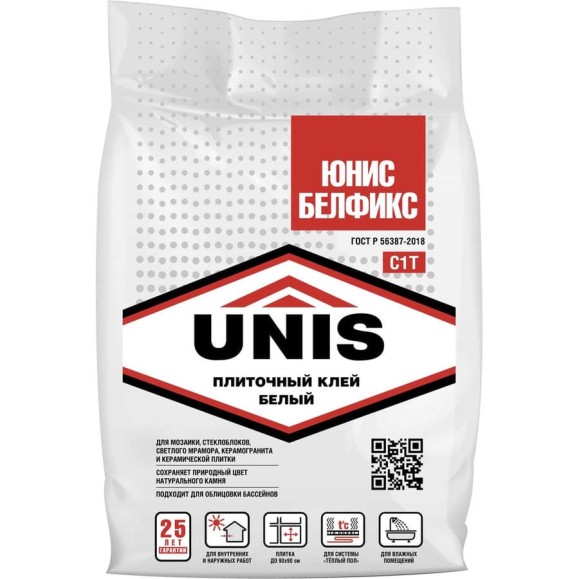 Плиточный клей UNIS БЕЛФИКС белый, класс C1T, 5 кг 4607005181718