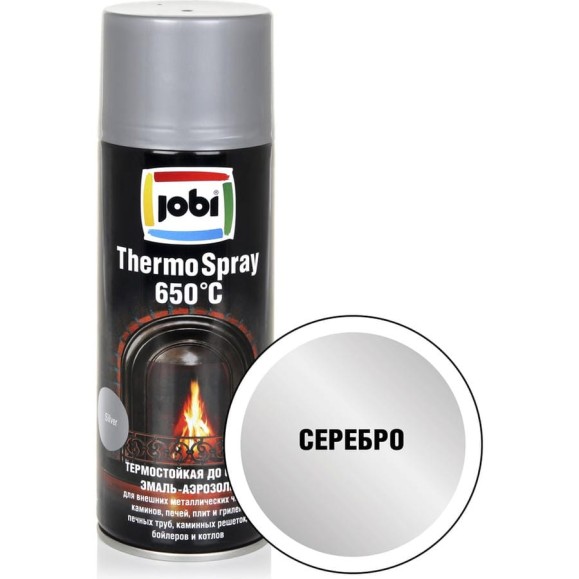 Термостойкая аэрозольная эмаль JOBI 650 градусов, серебро, 520 мл 31637