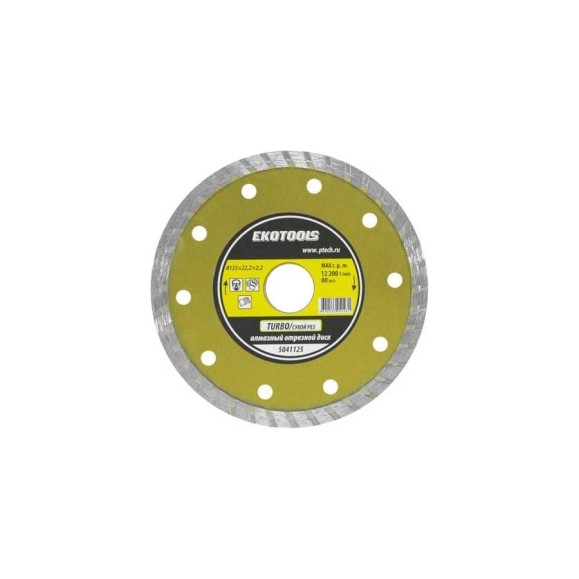 Диск отрезной алмазный по камню Turbo 125x22.2x2.2 мм EKOTOOLS 5041125 Диск отрезной алмазный по камню Turbo 125x22.2x2.2 мм EKOTOOLS 5041125