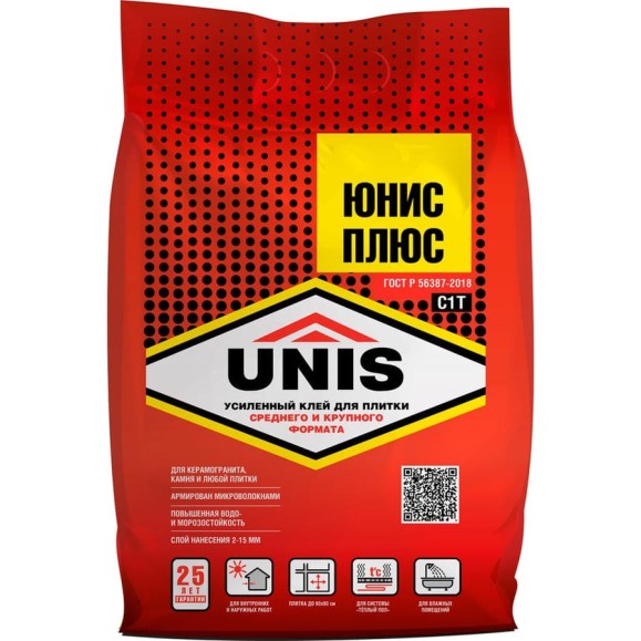 Клей для плитки UNIS ПЛЮС, 5 кг