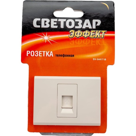 Одинарная телефонная розетка СВЕТОЗАР ЭФФЕКТ SV-54417-B
