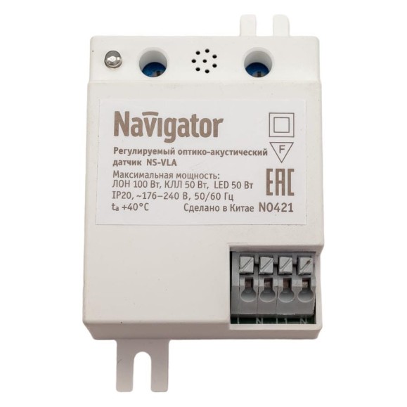 Датчик Navigator NS-VLA 80347 Датчик Navigator NS-VLA 80347