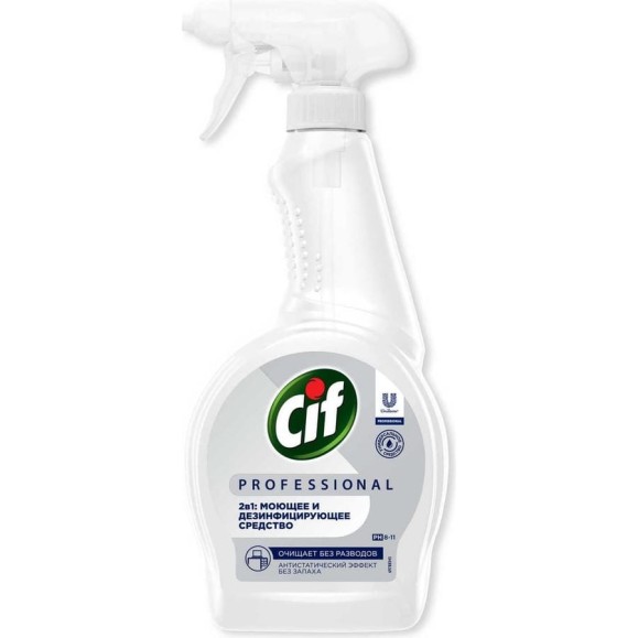 Средство дезинфицирующее моющее для малых поверхностей CIF PROFESSIONAL 8720633013346 Средство дезинфицирующее моющее для малых поверхностей CIF PROFESSIONAL 8720633013346