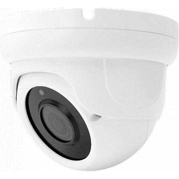 Камера AKSILIUM IP-502 VPA (2.8-12) 1 AI УТ000097925