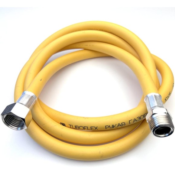Газовый шланг TUBOFLEX 1/2 ВР/НР, 2 м, желтый 4828582