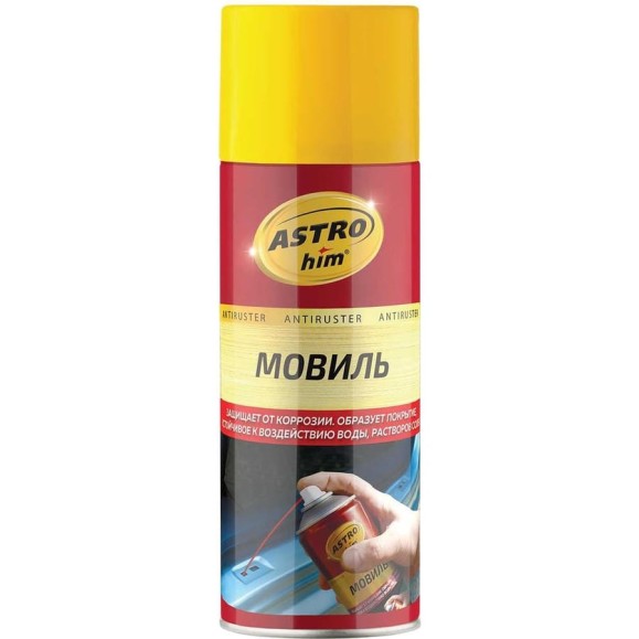 Мовиль Astrohim Antiruster аэрозоль, 520мл AC487