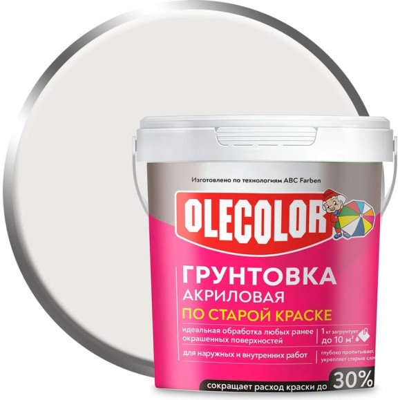 Акриловая грунтовка OLECOLOR по старой краске, 1 кг 4300004533