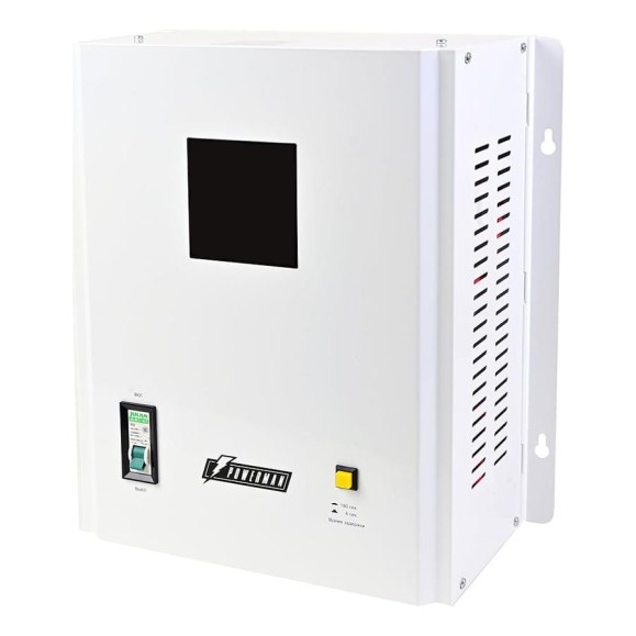 Стабилизатор напряжения Powerman AVS 10000 H 6187936