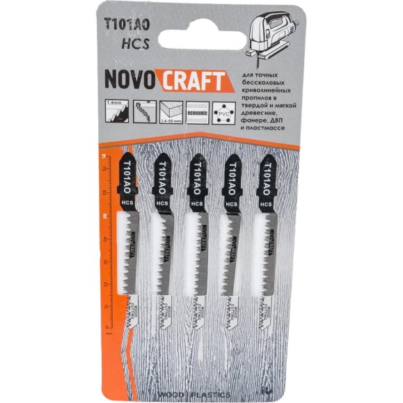 Пилка по дереву T 101 AO (5 шт; 50х75 мм; 18TPI; HCS) для лобзика Novocraft T101AOHCS