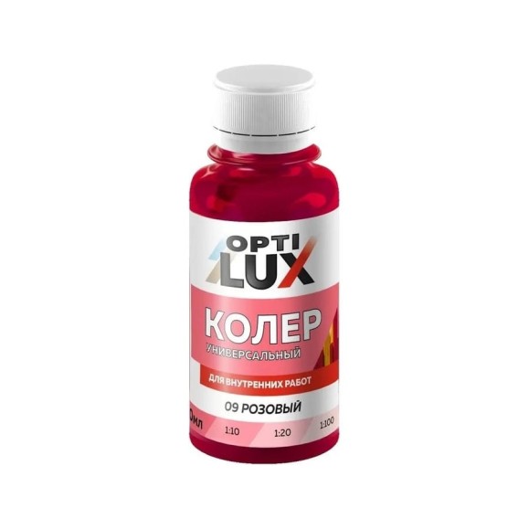 Колеровочная паста ОПТИЛЮКС 09 розовый 100мл 04466