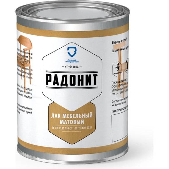 Мебельный матовый лак РАДОНИТ 0,8 кг ZLK07675 Мебельный матовый лак РАДОНИТ 0,8 кг ZLK07675