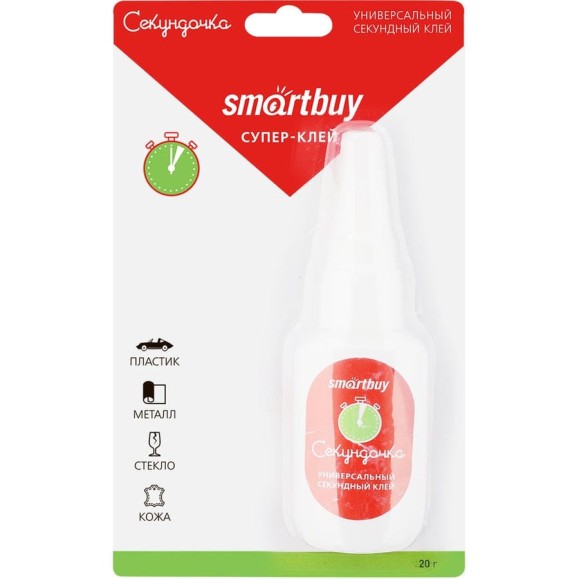 Супер-клей Smartbuy универсальный, прозрачный, 20 гр., блистер (12/288) SBT-SG-20P1