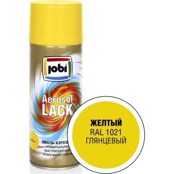 Аэрозольная эмаль JOBI глянцевая желтая RAL 1021 520 мл 31824 Аэрозольная эмаль JOBI глянцевая желтая RAL 1021 520 мл 31824