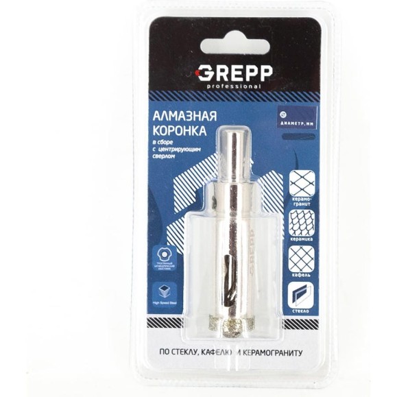 Коронка алмазная для стекла в сборе с центрирующим сверлом 20 мм GREPP 403-0020
