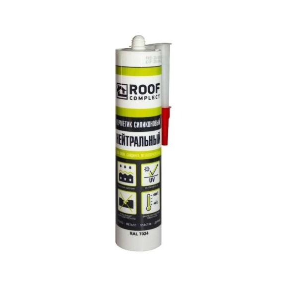 Силиконовый герметик Roof Complect нейтральный, RAL 7024, 280 мл 00-00442167