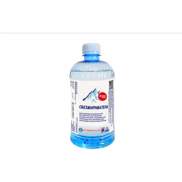 Обезжириватель Доброхим 0,4л 00-00000096