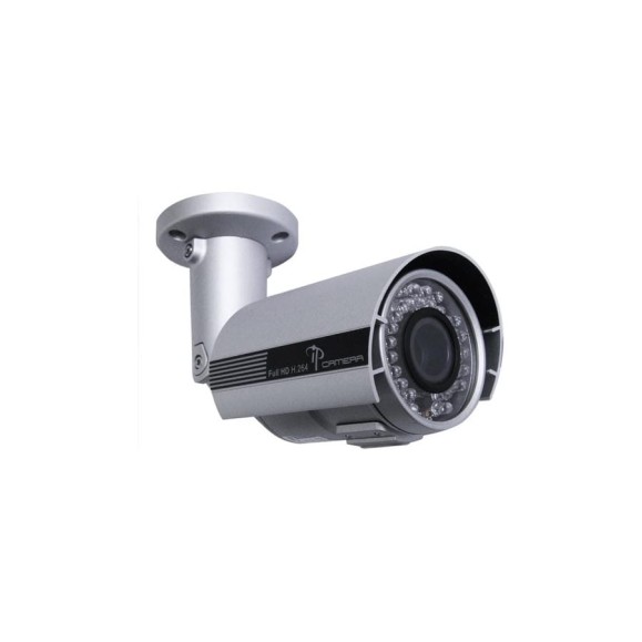 Уличная ip видеокамера ComOnyx 2мп co-i20sy2irр(hd2) 00000006007 Уличная ip видеокамера ComOnyx 2мп co-i20sy2irр(hd2) 00000006007
