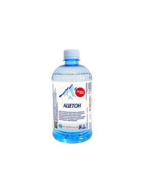 Ацетон Доброхим 0,4л 00-00000028