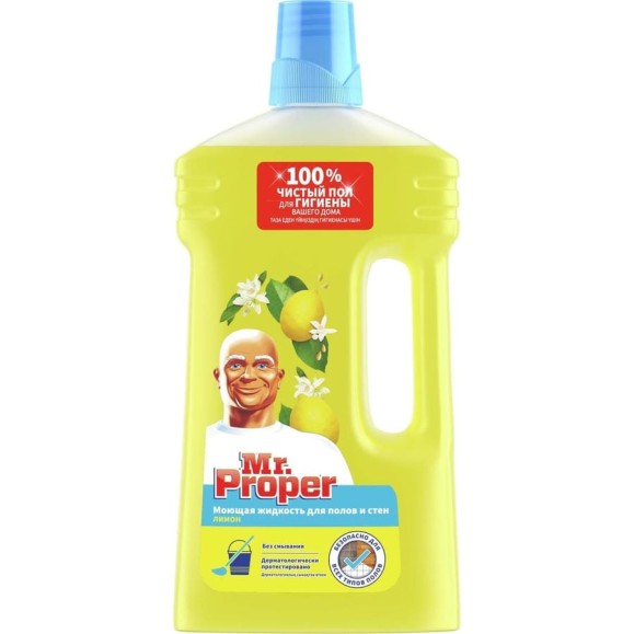 Средство для мытья пола и стен MR. PROPER 1 л лимон 0001008328 Средство для мытья пола и стен MR. PROPER 1 л лимон 0001008328