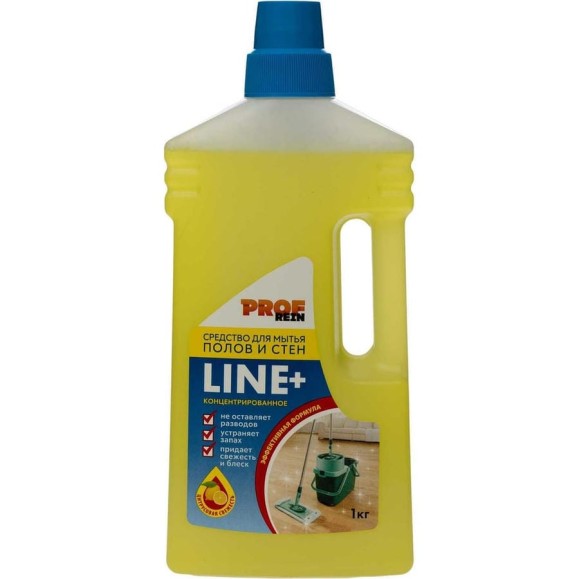 Средство для мытья пола PROFREIN Line+ нейтральное, концентрат, лимон, 1 кг 5561