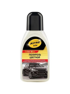 Полироль кузова Astrohim Ас282 Color Wax белый, 250 мл 32703 AC282