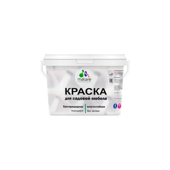Акриловая краска MALARE для садовой мебели, по дереву, для наружных и внутренних работ, моющаяся без запаха матовая, античная латунь, 10 кг. КСДМБААНЛМ1000 Акриловая краска MALARE для садовой мебели, по дереву, для наружных и внутренних работ, моющаяся без запаха матовая, античная латунь, 10 кг. КСДМБААНЛМ1000