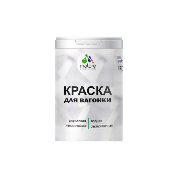 Краска MALARE для вагонки, с антисептическим эффектом, аквамарин, 1 кг. КВГНКААКВМ0100 Краска MALARE для вагонки, с антисептическим эффектом, аквамарин, 1 кг. КВГНКААКВМ0100