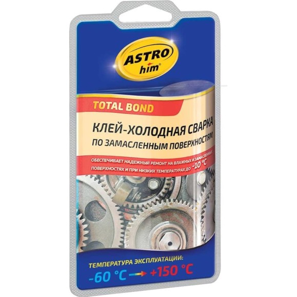 Холодная сварка по замасленным поверхностям Astrohim 55 г, блистер AC9301 Холодная сварка по замасленным поверхностям Astrohim 55 г, блистер AC9301