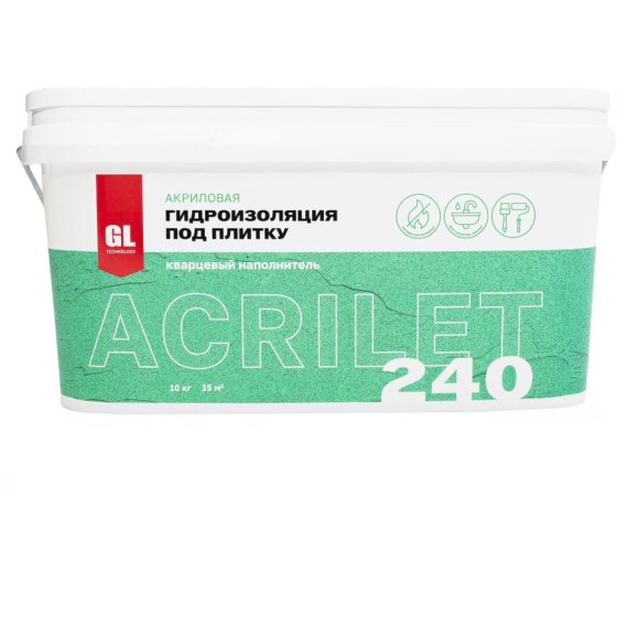 Гидроизоляция под плитку GL Technology ACRILET 240 с кварцевым песком, 10 кг, зеленая А240-10 Гидроизоляция под плитку GL Technology ACRILET 240 с кварцевым песком, 10 кг, зеленая А240-10