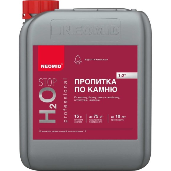 Гидрофобизирующий препарат NEOMID Н2О-стоп 5 л Н-H2O-5/к1:2