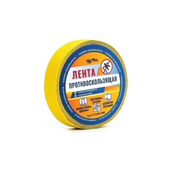 Противоскользящая лента PALITRA TECHNOLOGY желтая 10158-h50-r5 Противоскользящая лента PALITRA TECHNOLOGY желтая 10158-h50-r5