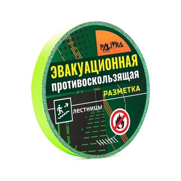 Противоскользящая лента PALITRA TECHNOLOGY фотолюминесцентная, желто-зеленая 10162-h25-r5 Противоскользящая лента PALITRA TECHNOLOGY фотолюминесцентная, желто-зеленая 10162-h25-r5