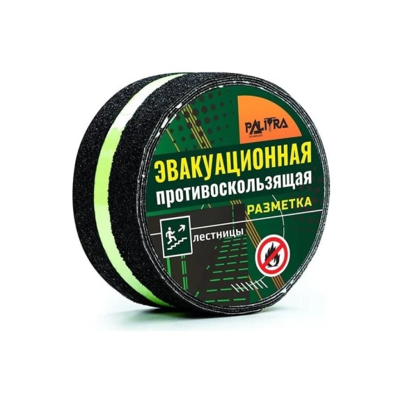 Противоскользящая лента PALITRA TECHNOLOGY черная с флуоресцентной полосой 10193-h50-r5 Противоскользящая лента PALITRA TECHNOLOGY черная с флуоресцентной полосой 10193-h50-r5