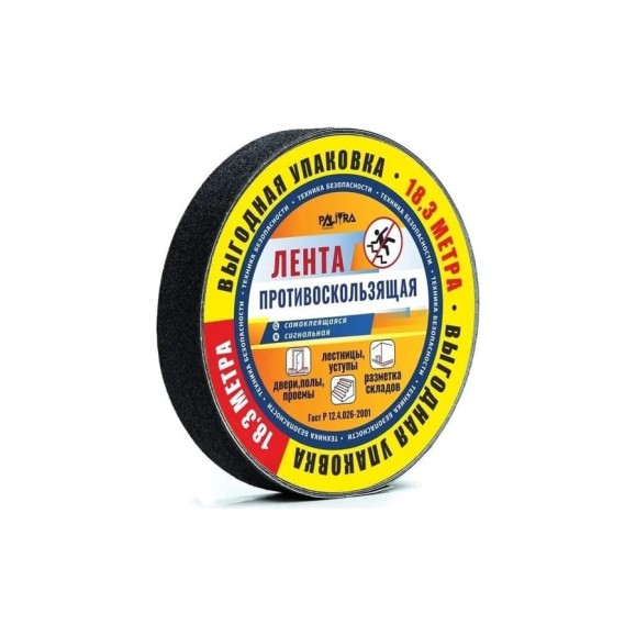 Противоскользящая лента PALITRA TECHNOLOGY черная 20150-h25-r18