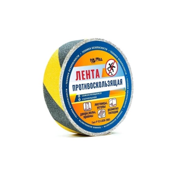 Противоскользящая лента PALITRA TECHNOLOGY черно-желтая 10161-h25-r5