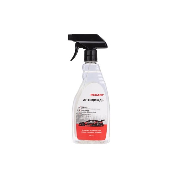 Антидождь REXANT 500 мл, триггер 85-0064-1