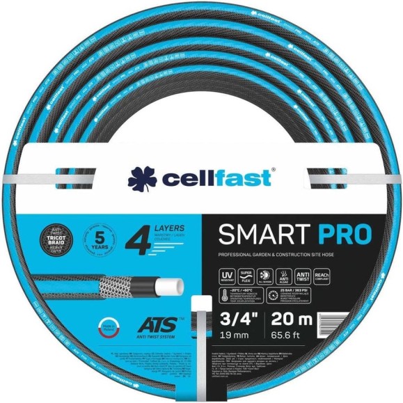 Садовый шланг Cellfast SMART PRO ATS 3/4, 20 м 13-420