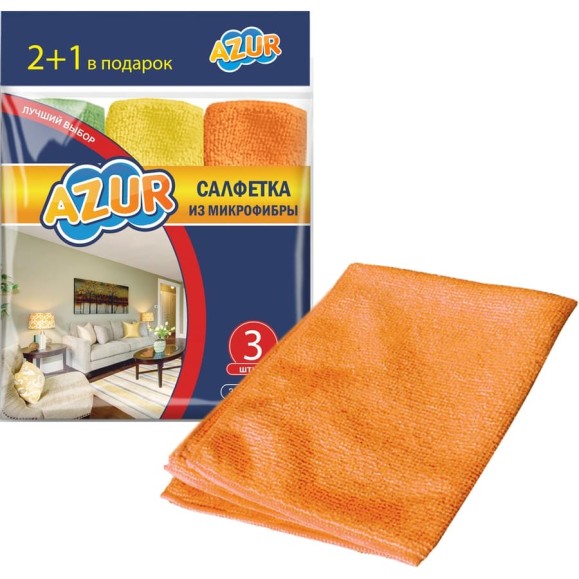 Салфетка из микрофибры AZUR 2+1 шт. 026200 Салфетка из микрофибры AZUR 2+1 шт. 026200
