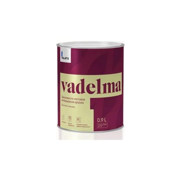 Шелковисто-матовая краска TALATU для стен и потолка База А Vadelma 0,9 л, 270919
