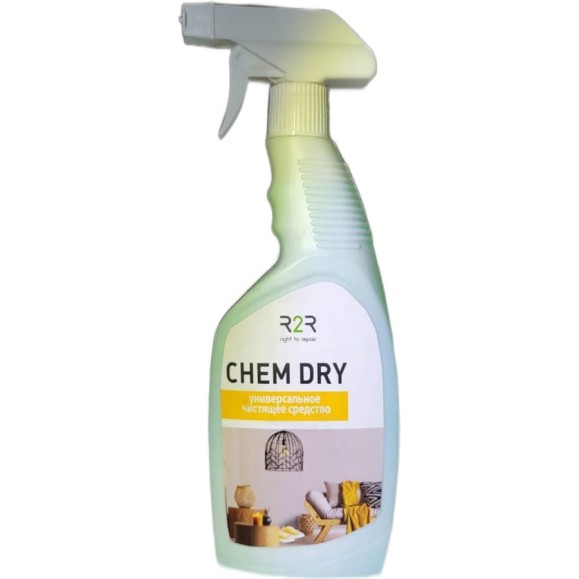 Очиститель тканей R2R chem dry 600 мл, триггер 4030-CHD-600 Очиститель тканей R2R chem dry 600 мл, триггер 4030-CHD-600