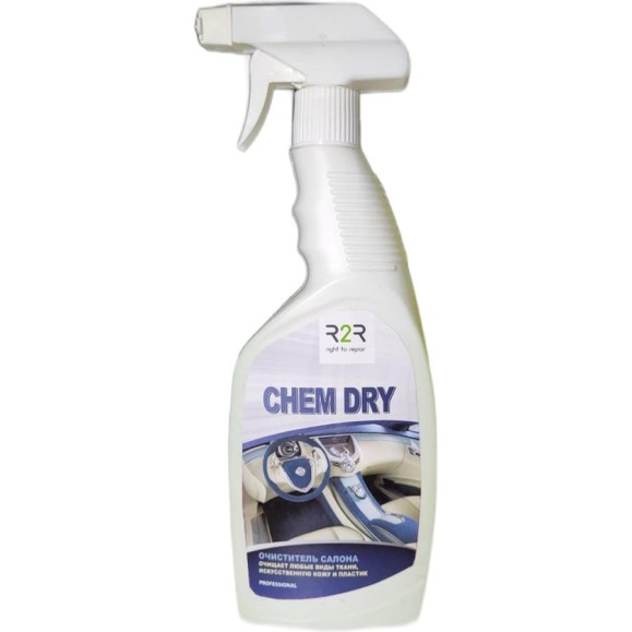 Очиститель салона R2R chem dry авто 500 мл, триггер 4030-CHD-500с
